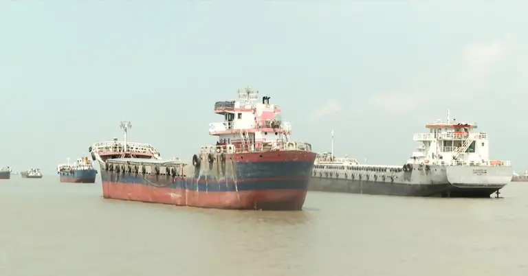 চট্টগ্রাম বন্দর